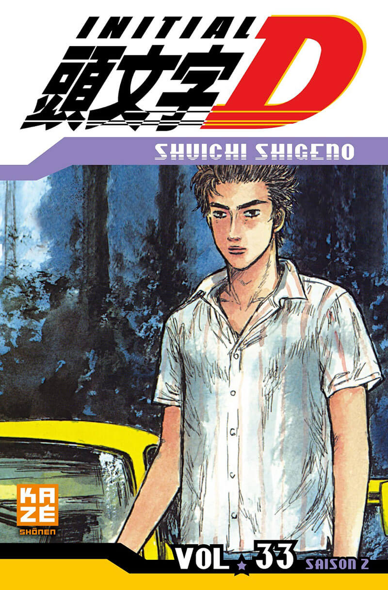 Initial D tome 33