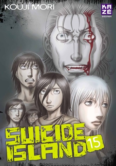 Tome 15