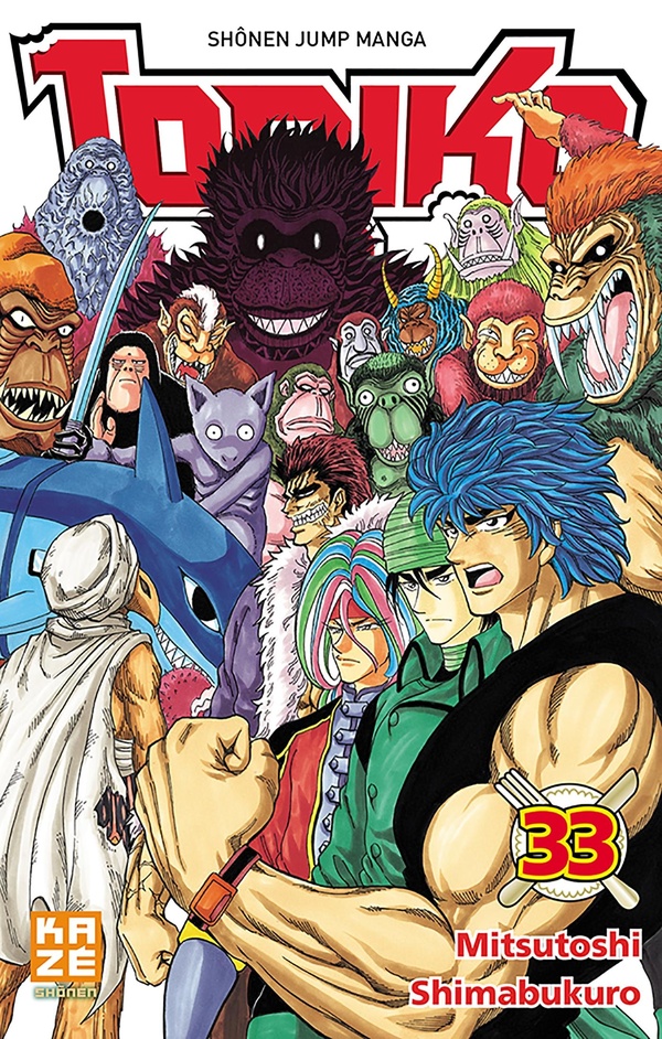 Tome 33