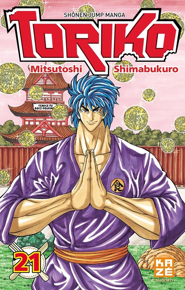 Tome 21