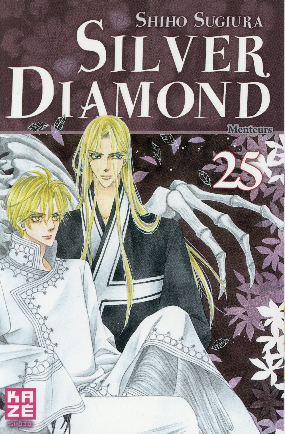 Tome 25