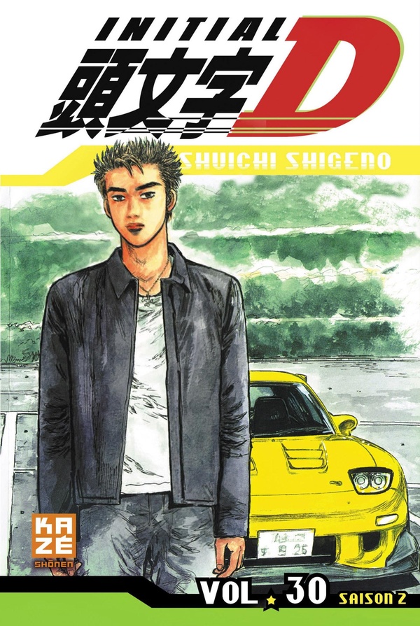 Tome 30