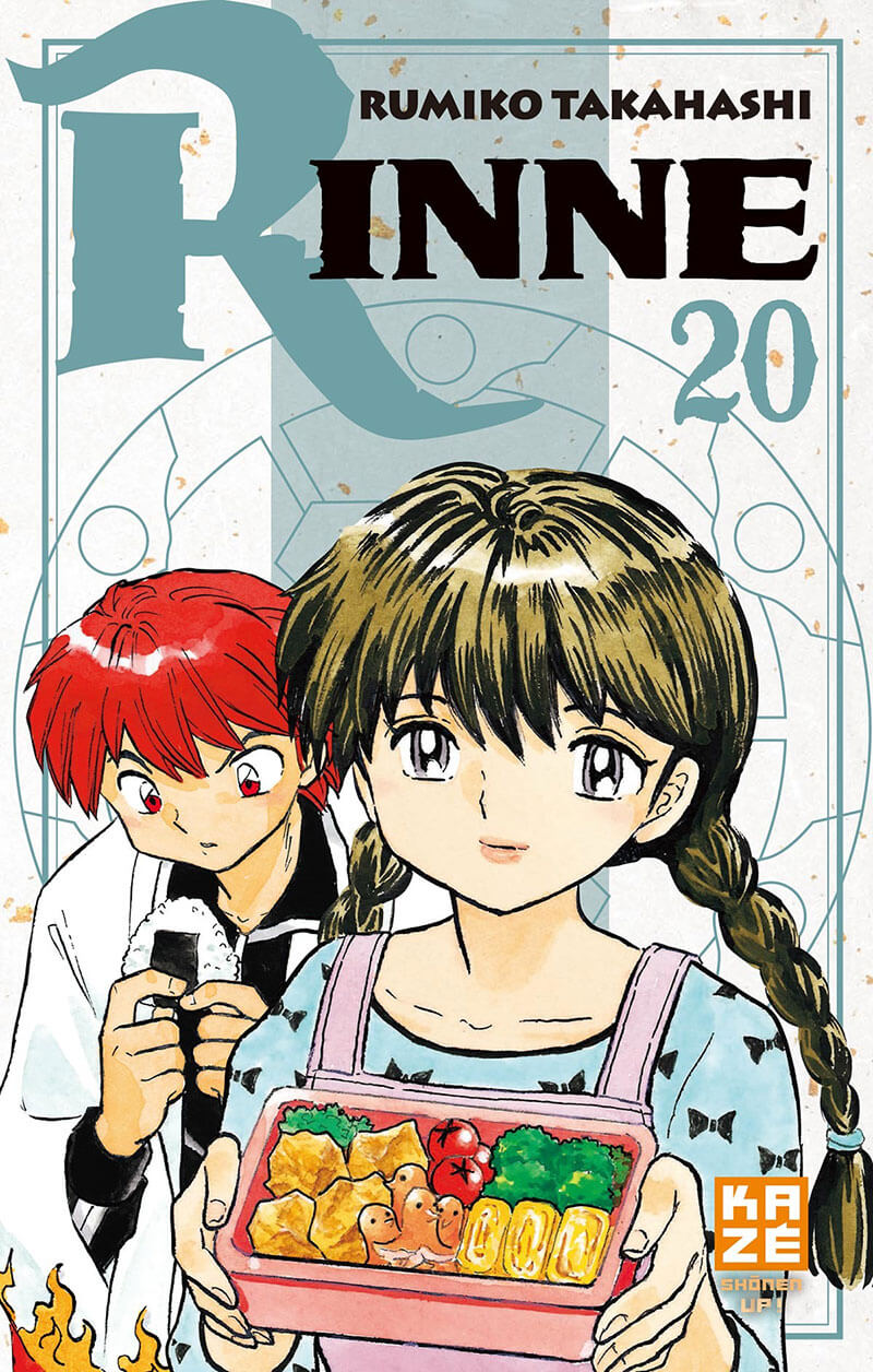 Tome 20