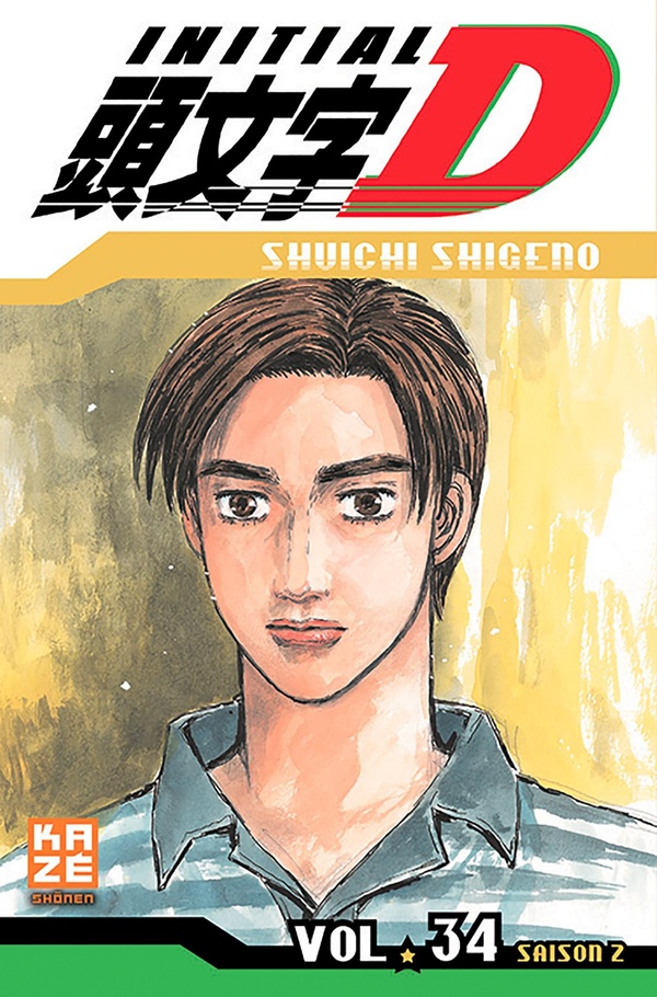 Tome 34