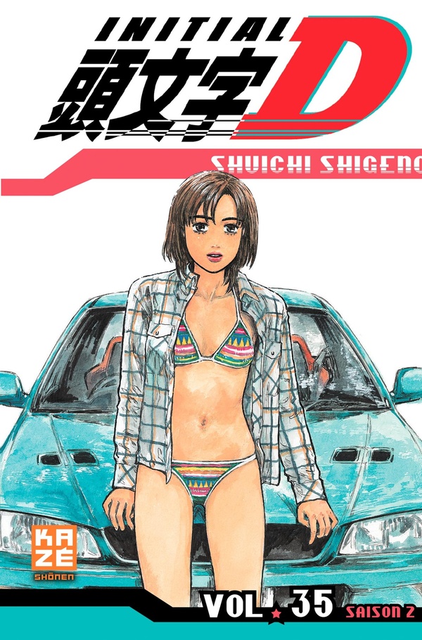 Tome 35