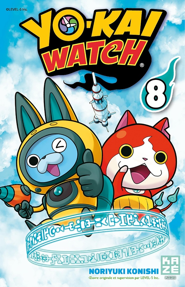 Tome 8