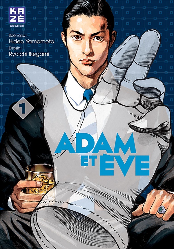 Couverture Adam et Eve