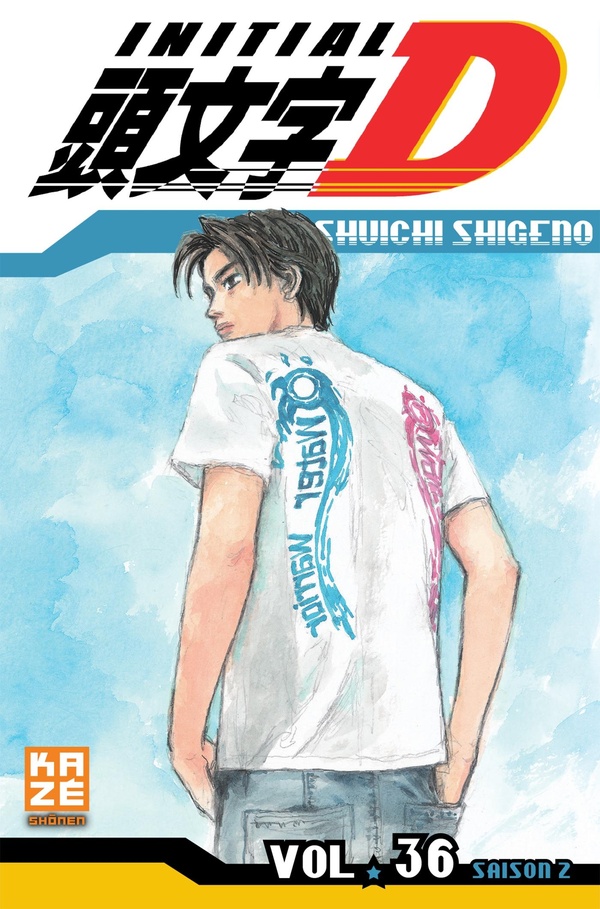 Tome 36