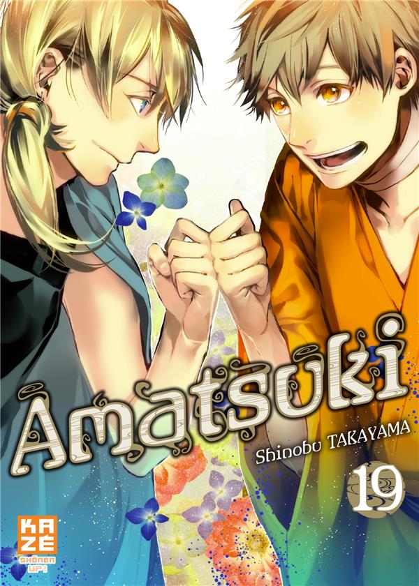 Amatsuki tome 19