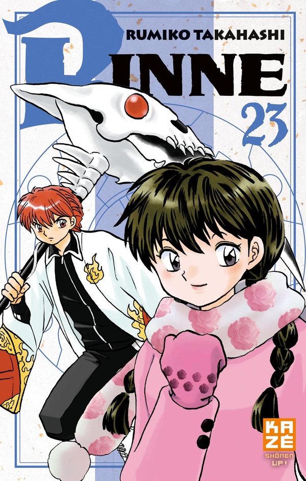 Tome 23