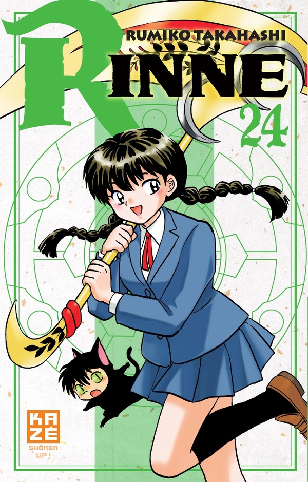 Tome 24