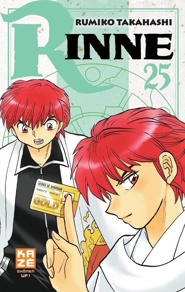 Tome 25