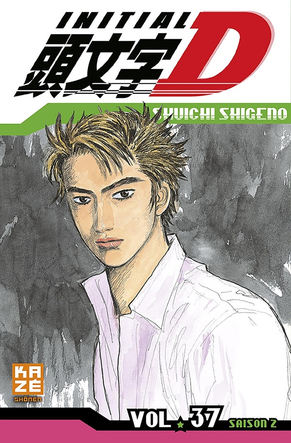 Tome 37