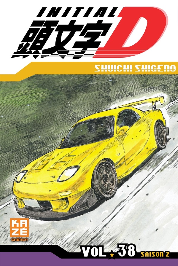 Tome 38