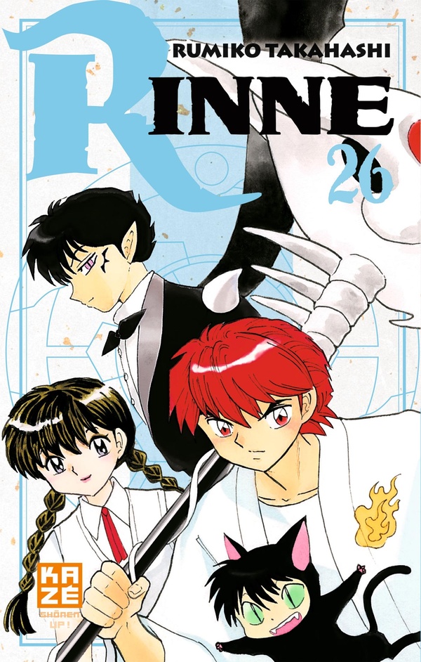 Tome 26