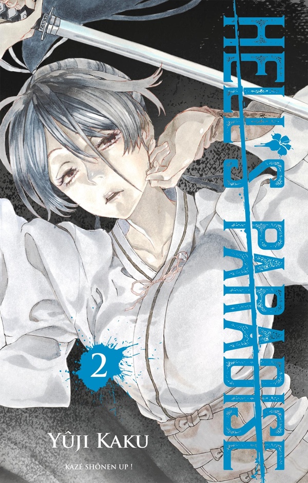 Hell's paradise tome 2
