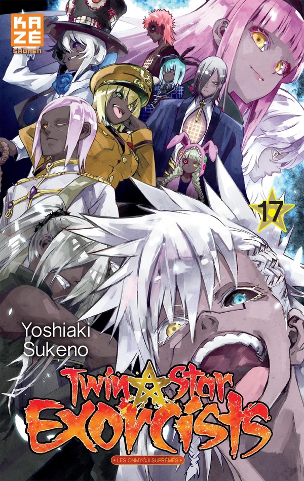 Tome 17