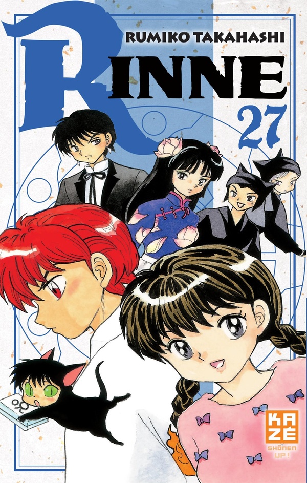 Tome 27