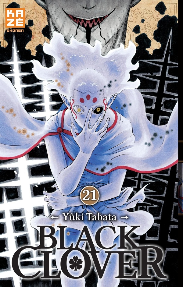 Tome 21
