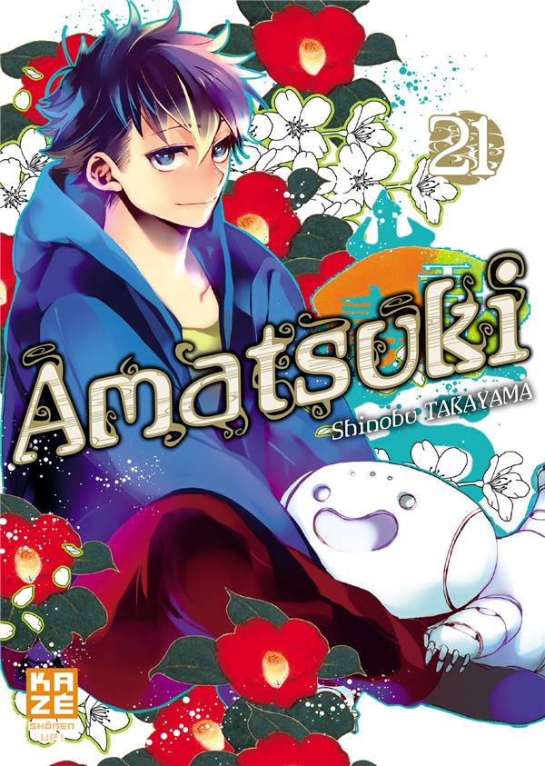 Amatsuki tome 21