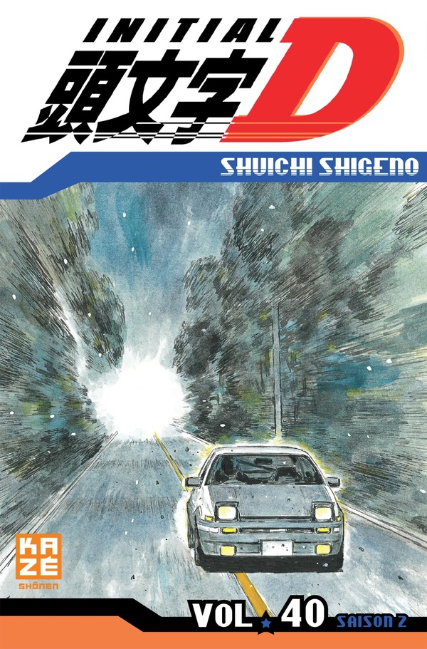Initial D tome 40