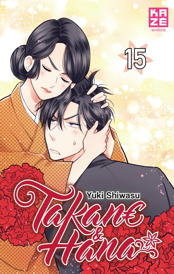 Takane & Hana tome 15