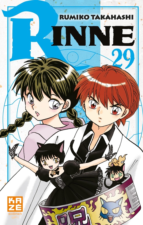 Tome 29