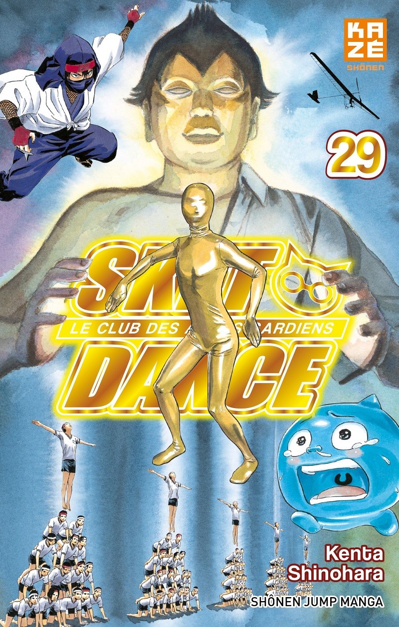 Sket dance tome 29 - CRUNCHYROLL