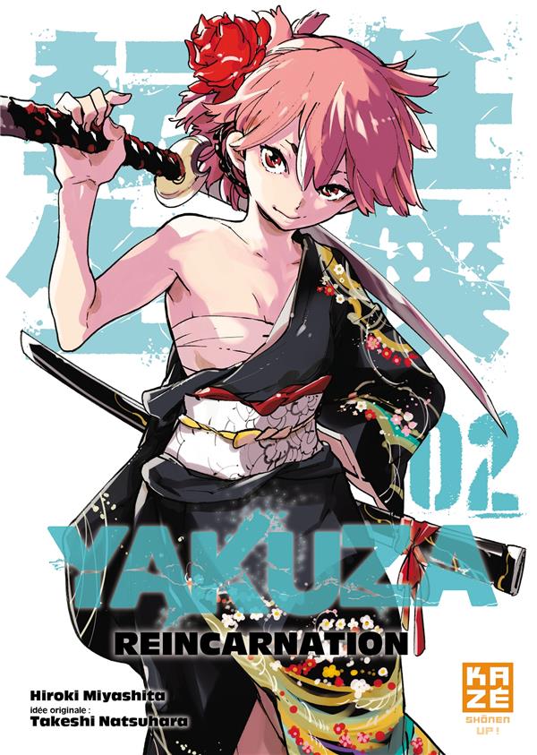 Tome 2