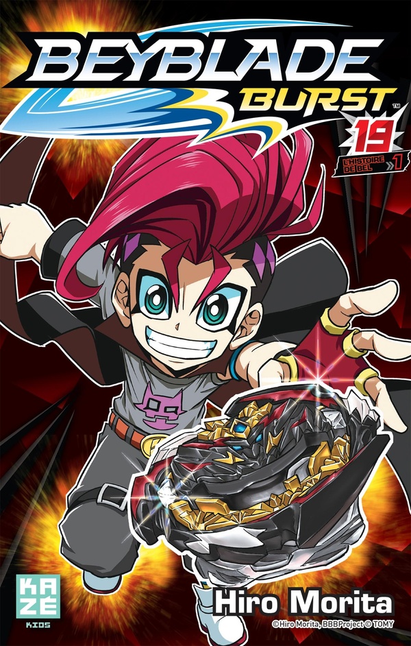 Beyblade burst tome 19