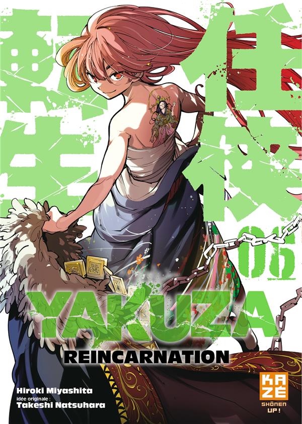 Tome 6