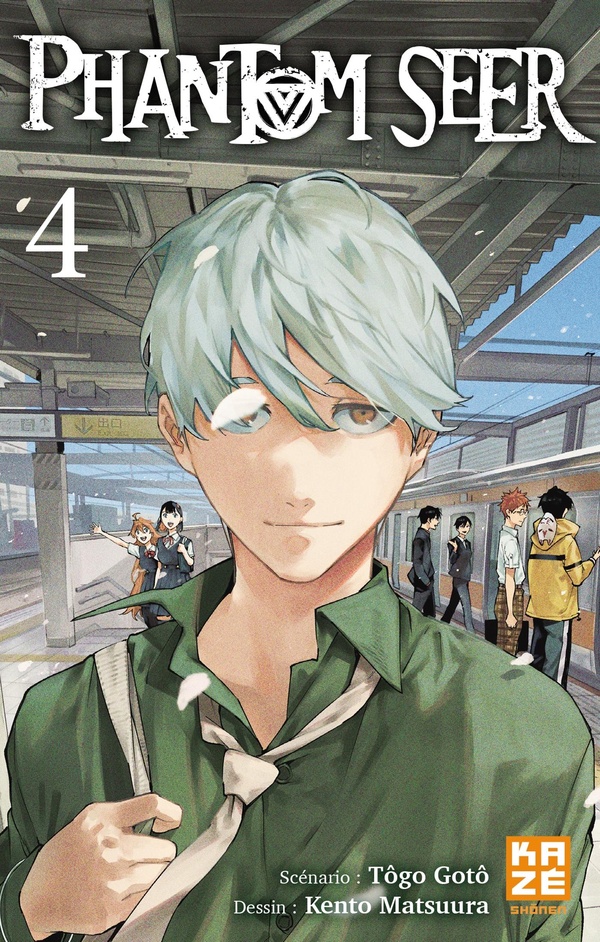 Tome 4