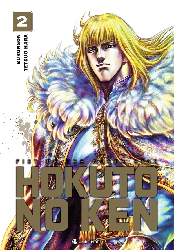 Hokuto No Ken - Extreme Edition - Tome 2