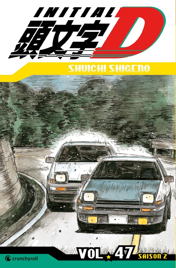 Tome 47