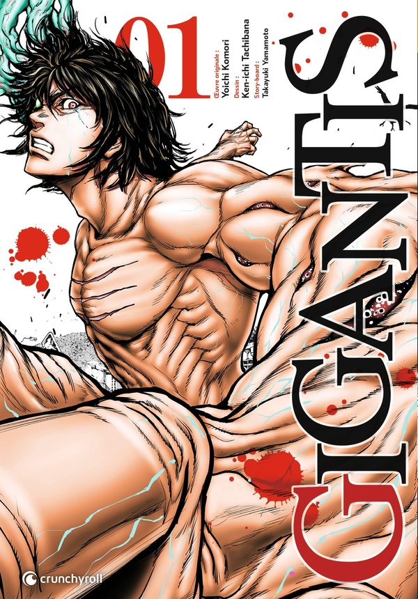 Gigantis tome 1