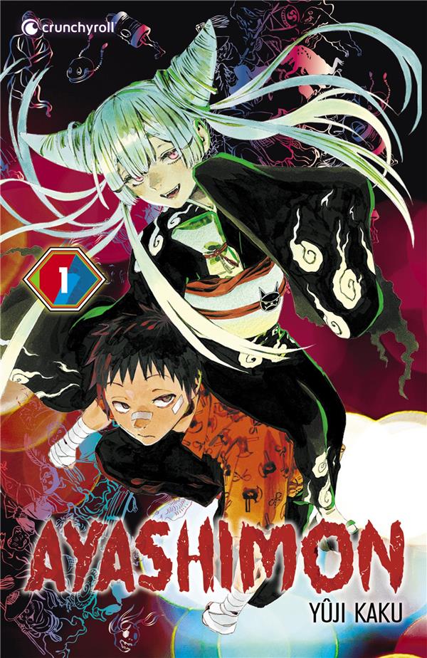 Couverture Ayashimon