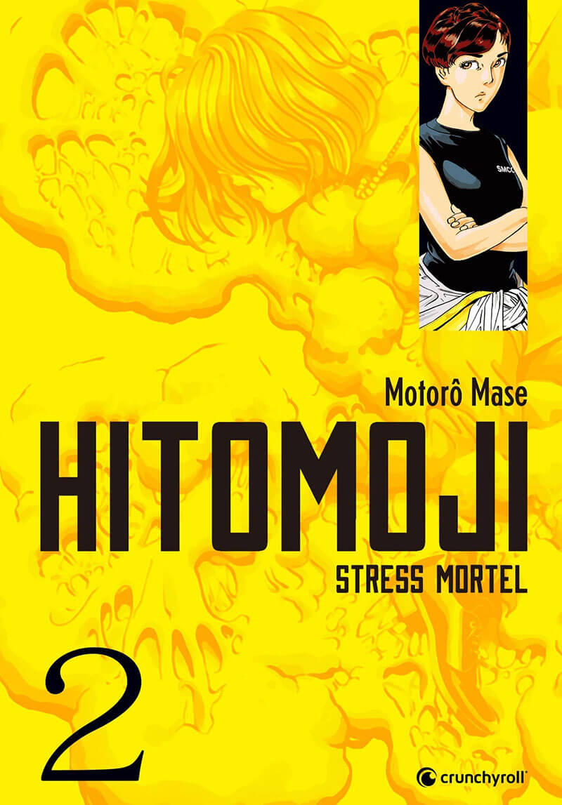 Hitomoji tome 2