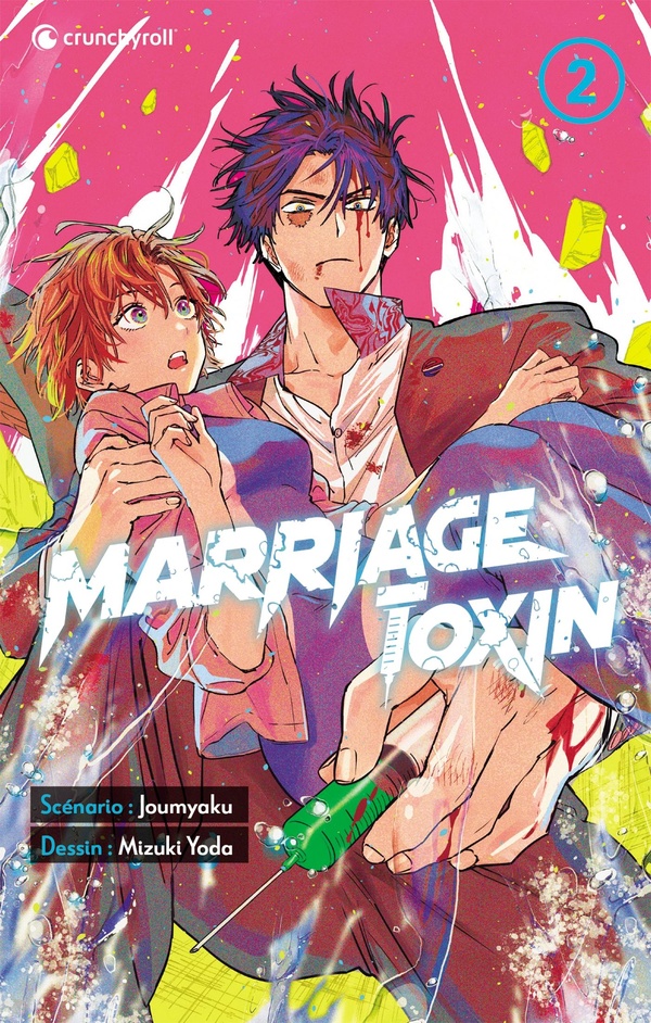 Marriage toxin tome 2