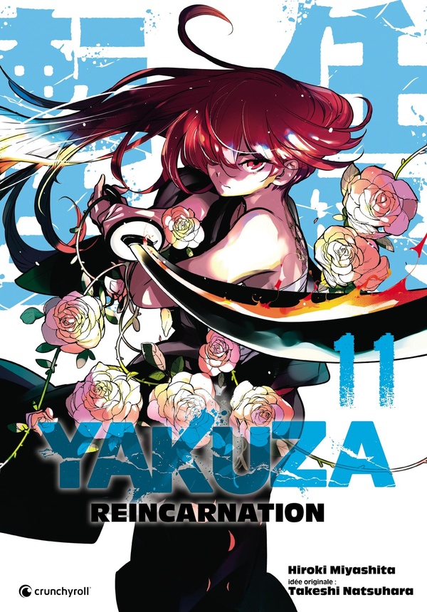 Yakuza reincarnation tome 11
