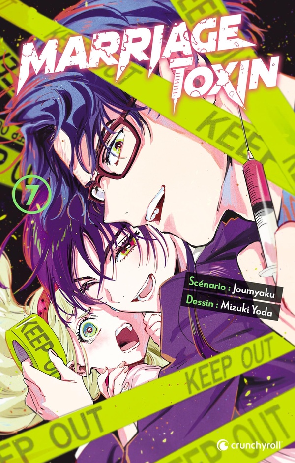 Marriage toxin tome 7