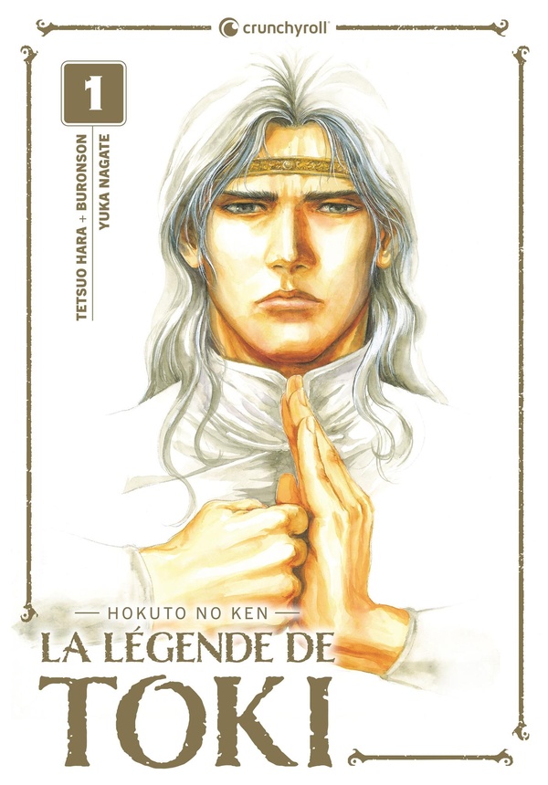 Hokuto no Ken - La légende de Toki - Edition Perfect - Tome 1