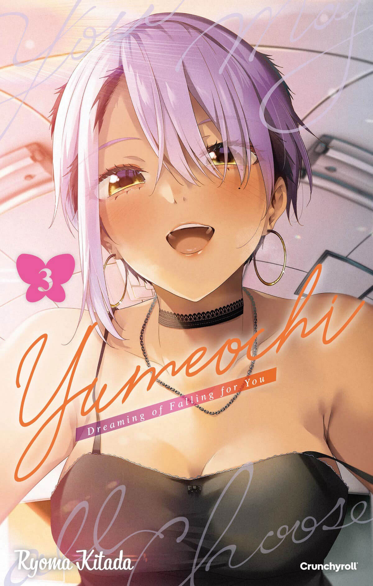 Yumeochi tome 3