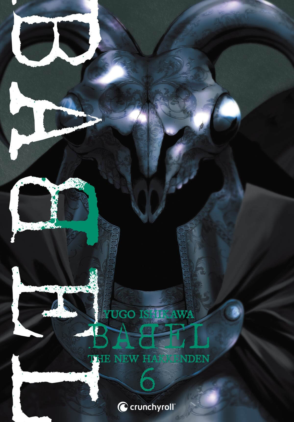 Babel - The New Hakkenden - Tome 6
