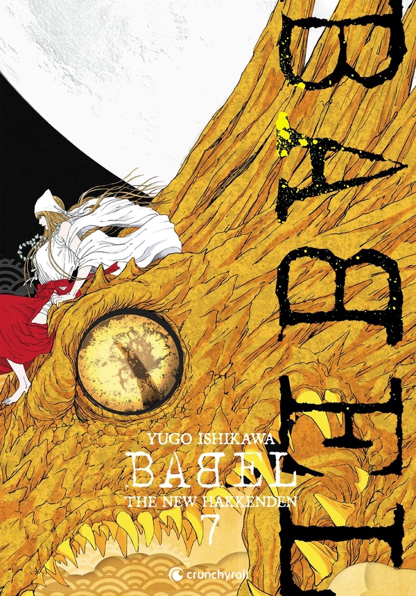 Babel - The New Hakkenden - Tome 7