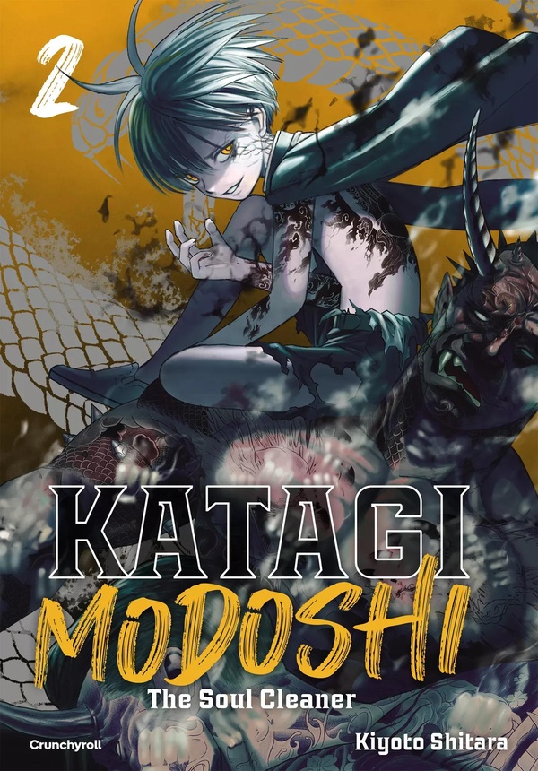 Katagi Modoshi - The Soul Cleaner — Tome 2
