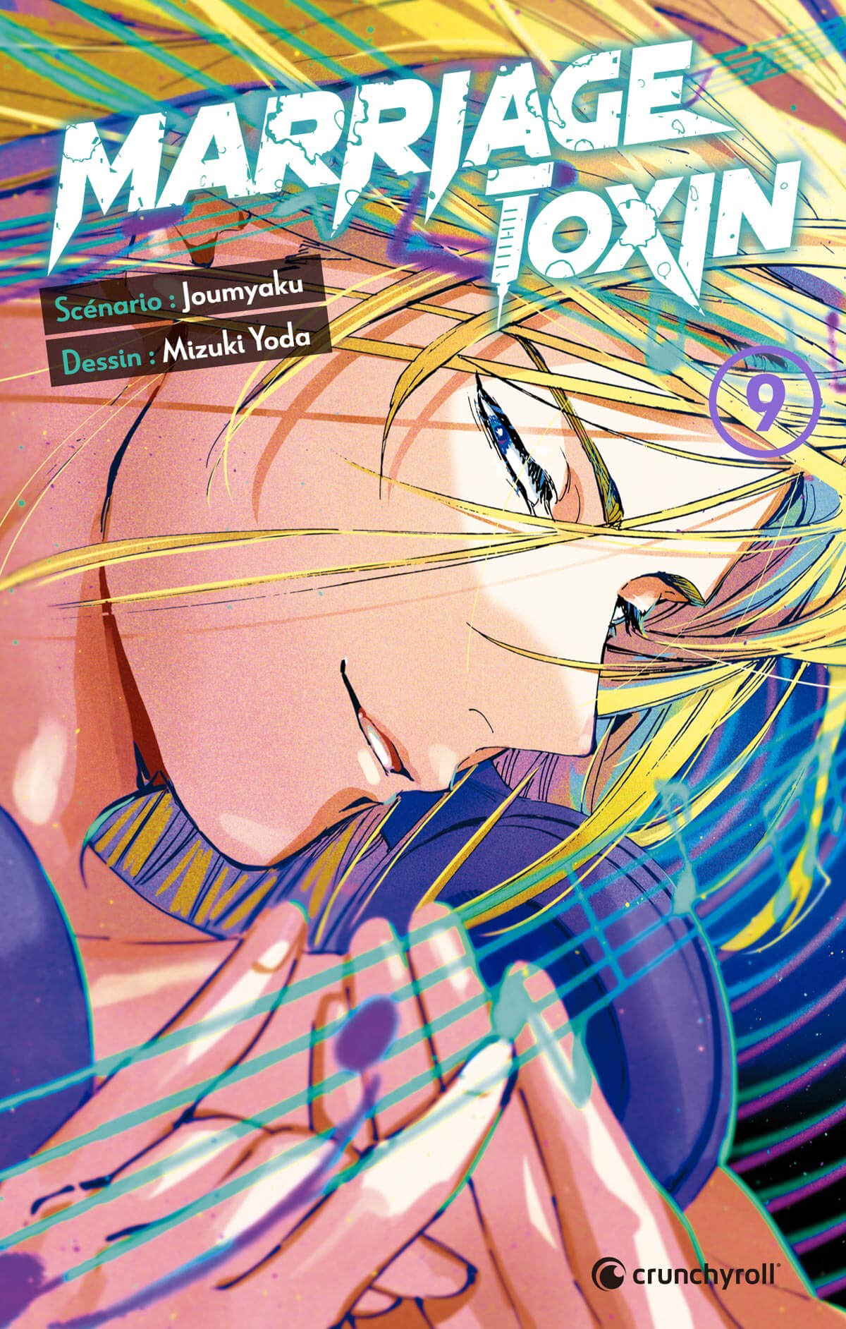 Marriage toxin tome 9