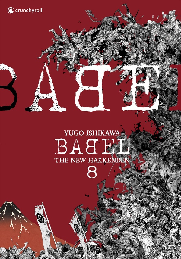 Babel - The New Hakkenden - Tome 8