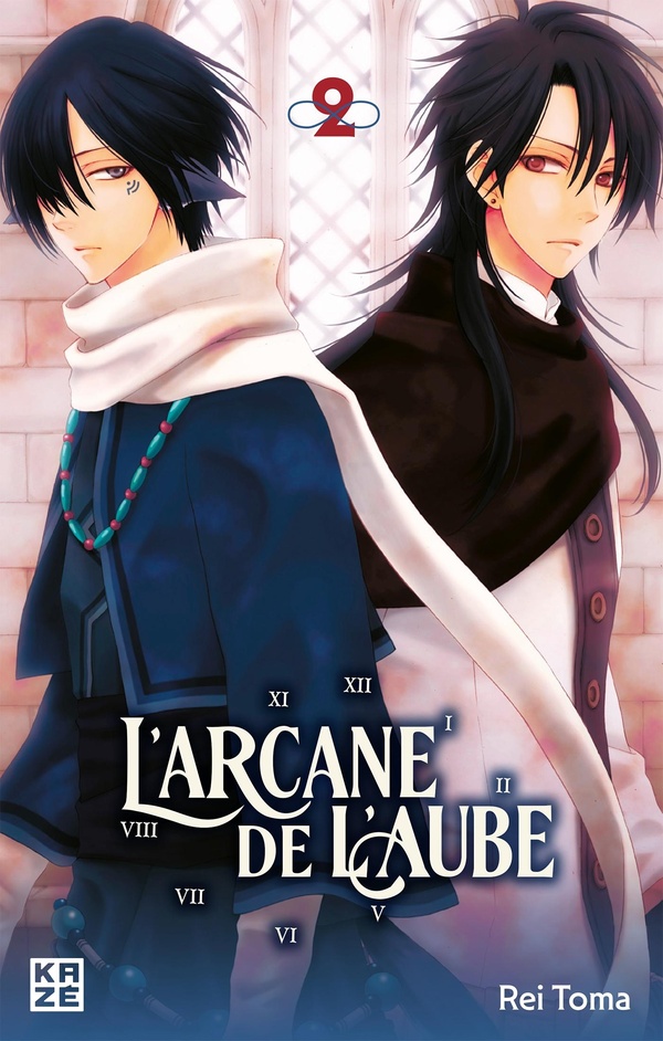 L'arcane de l'aube- Nouvelle édition - Tome 2
