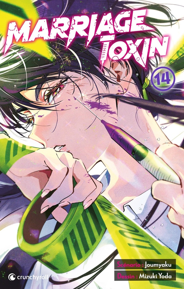 Tome 14