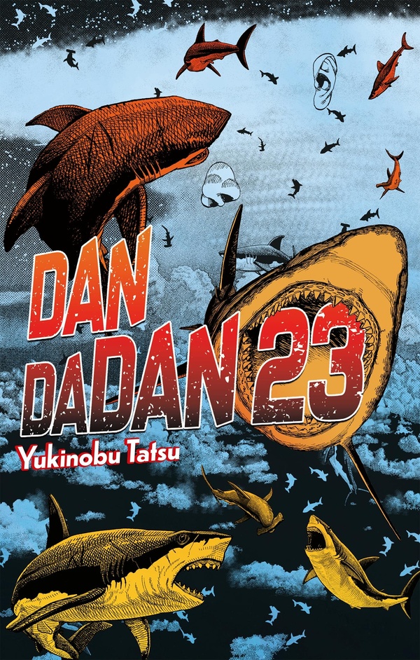 Dandadan tome 23 (édition limitée)